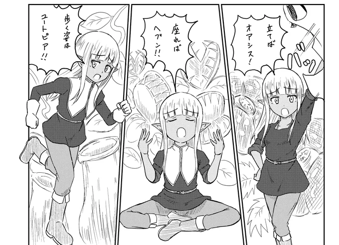 こちらは例のシーンのNGバージョンです。
本編と見比べてみると如何にアルヴィンさんが重要かご理解いただけると思います。 https://t.co/TtUsOlIzPI 