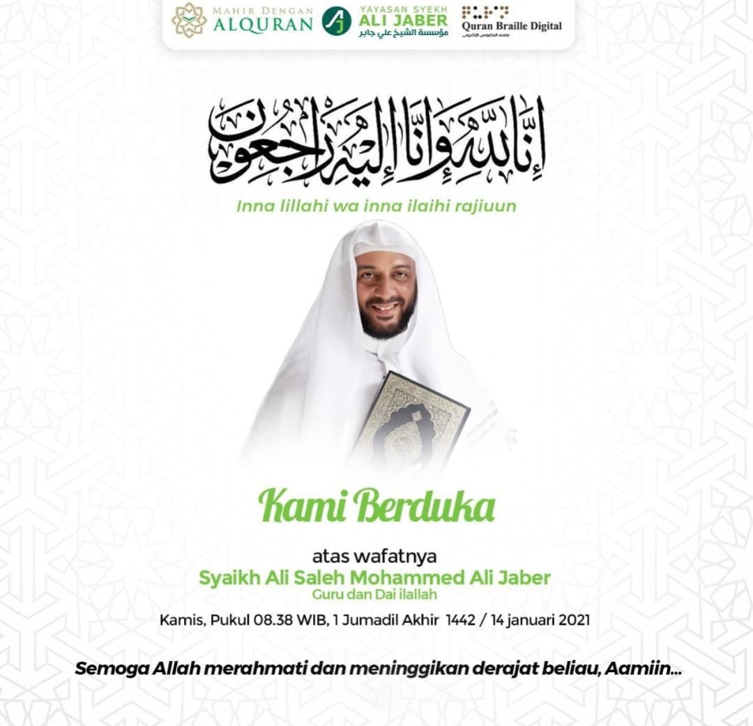 farihin_fery's tweet photo. Inna lillahi wa inna ilaihi rajiuun
#syaikhalijaber 
#ulama https://t.co/6vr086FjSn