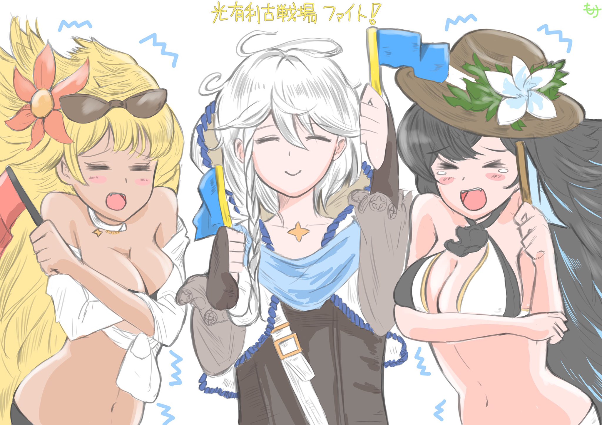 マールート Twitter Search Twitter