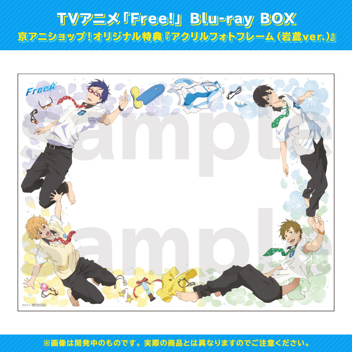 Free! アクリルフォトフレーム 京アニショップ！ on X: 