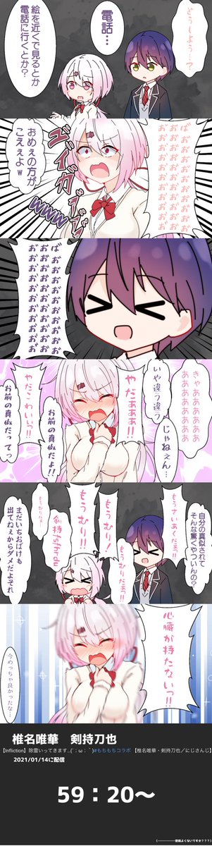 がぞう 