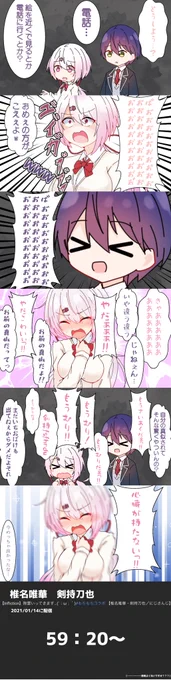 がぞう 