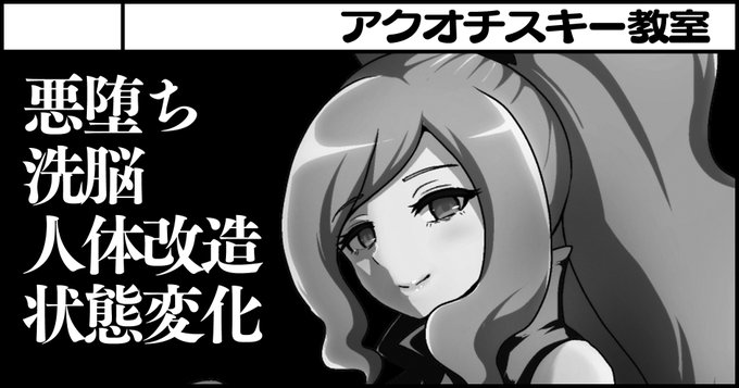 ふたけっと申し込みました😉 