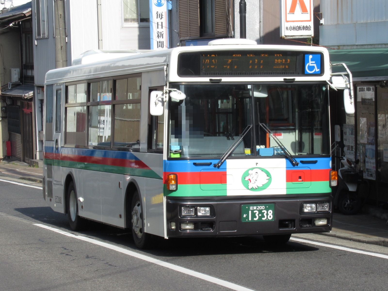 格安 近江鉄道バス 三津屋線 8トラテープ 鉄道