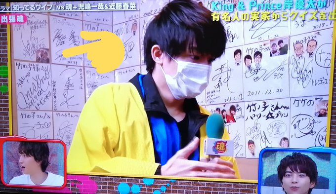 たう Aヲタ Thanx a Lot さん がハッシュタグ Vs魂 をつけたツイート一覧 1 Whotwi グラフィカルtwitter分析 たう Aヲタ Thanx a Lot さん がハッシュタグ Vs魂 をつけたツイート一覧 1 Whotwi グラフィカルtwitter分析