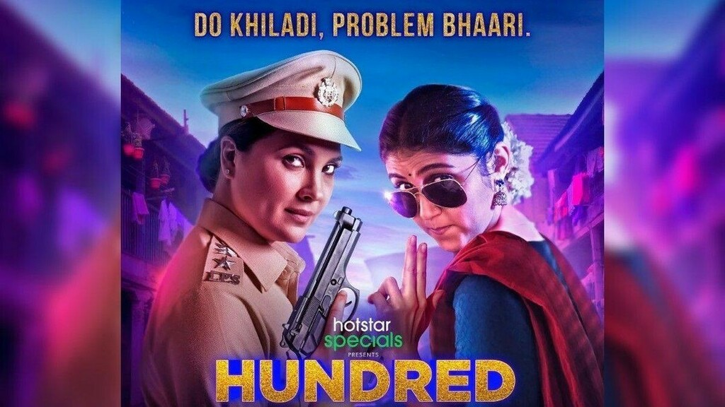 TheLifesWay's tweet photo. #TheLifesWayReviews HUNDRED Season 1 @DisneyPlusHS #HotstarSpecials #Comedy #TheLifesWay #AashishRaiJain #8YearsofTheLifesWay #Johannesburg #SouthAfrica https://t.co/xTgfff8KC0 https://t.co/jjJPHrlY0Z