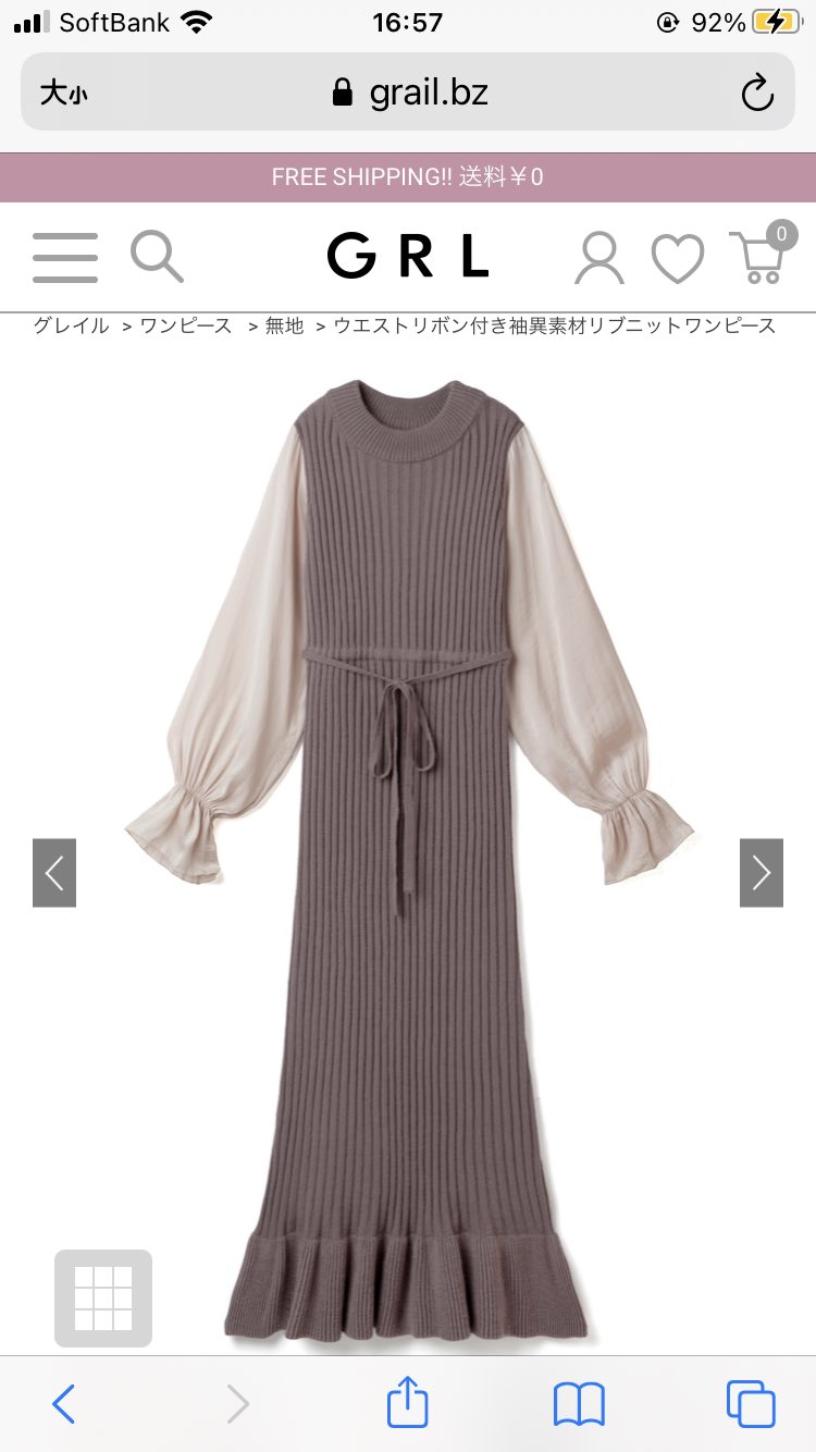ﾟ Grlのウエストリボン付き袖異素材リブニットワンピースのsサイズです これめちゃくちゃおすすめです 思ってたよりも切り替え位置高くて低身長ウェーブ大勝利 丈は10cmくらいの履けばok 靴なしは4枚目です 手は長めです Grl着画