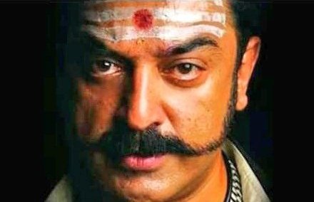 glamoursathya05's tweet photo. #uulaganayagan @ikamalhaasan @k#27yearsofMahanadi
#18yearsofAnbesivam
#17yearsofVirumaandi @RKFI
@maiamofficial @MaiamITOfficial @nasser_kameela @KamalismForever @NammavarFC @KHOurPride https://t.co/b9nO9hPyMA