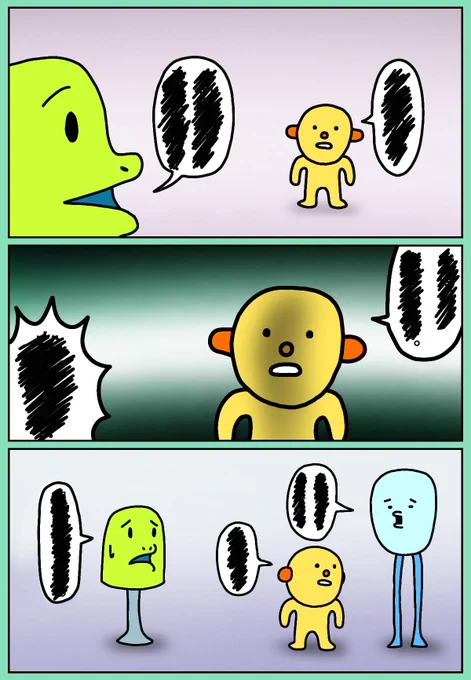 ダメなとこを修正しました。
#漫画 #絵 #イラスト #お絵描き #落書き 
