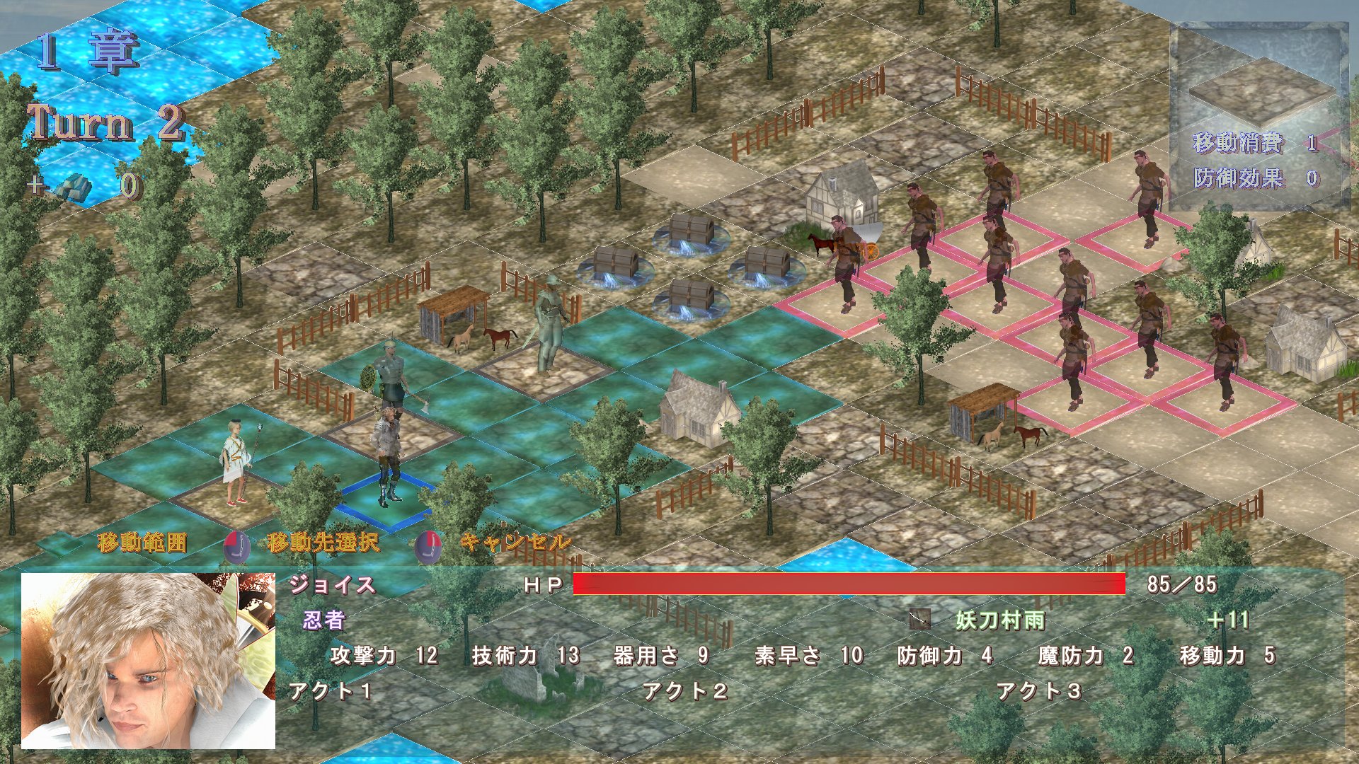 使い捨ての英雄たち2 ウィキ 管理人 年という時を物語るのはこのグラフィックの進化や その分重いけどな 製作者様が現在改善に取り組んでいるそうや 使い捨ての英雄たち 使い捨ての英雄たち2 フリーゲーム フリゲ グラフィック T Co