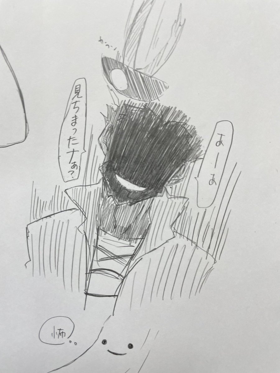 内容は全く関係ない妄想 