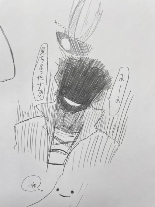 内容は全く関係ない妄想 