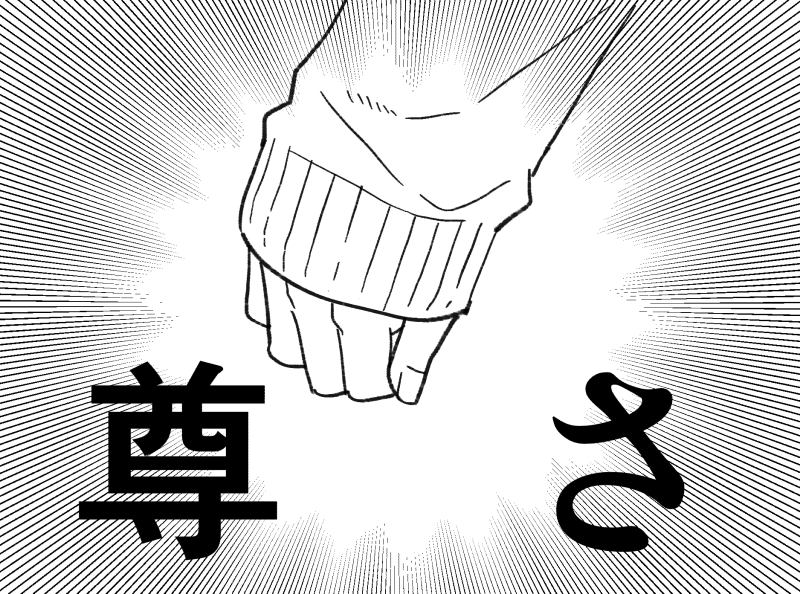 ウー!!!!!!!!!!!!!!!!!!!!!!!!!!!!!!!!!!!!!!!!!!!!!!!!!!!!!!!!!!!!!!!!(ゆびさす 