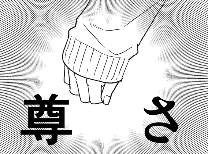 ウー!!!!!!!!!!!!!!!!!!!!!!!!!!!!!!!!!!!!!!!!!!!!!!!!!!!!!!!!!!!!!!!!(ゆびさす 