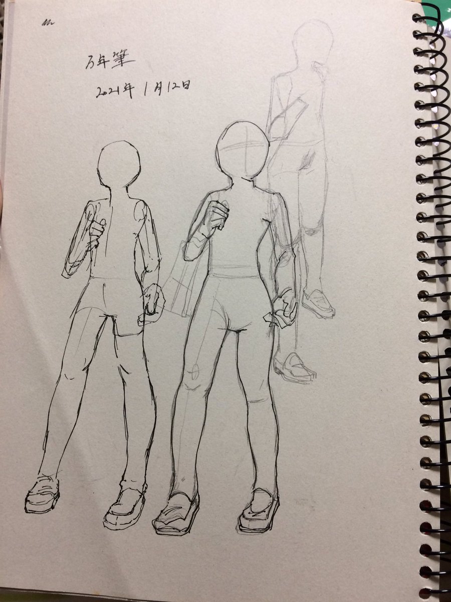 10.どんな絵の練習をしてる
買った本の模写とか、自分の手の写真撮って模写とか。もしゃもしゃ。動物も基本撮った写真とかネットや本から模写。自分の描いた絵のおかしい所を見直して次に活かすのがいいらしいけど、描いたら満足してしまう。見直し大事よ。