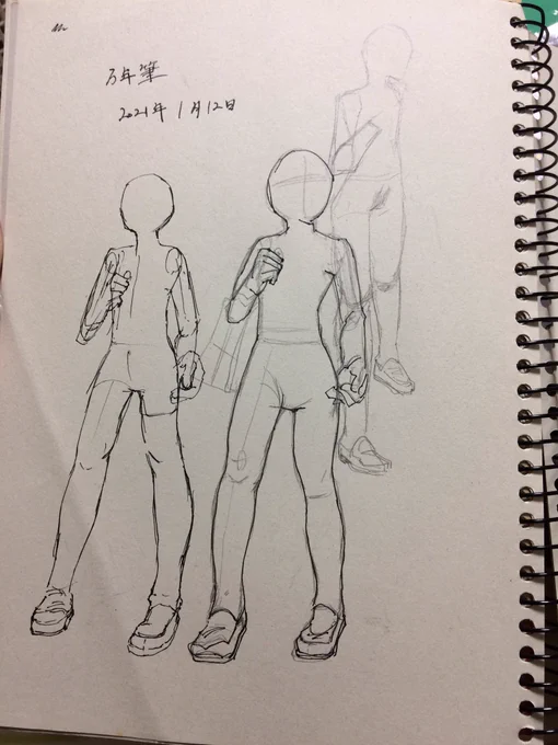10.どんな絵の練習をしてる
買った本の模写とか、自分の手の写真撮って模写とか。もしゃもしゃ。動物も基本撮った写真とかネットや本から模写。自分の描いた絵のおかしい所を見直して次に活かすのがいいらしいけど、描いたら満足してしまう。見直し大事よ。 