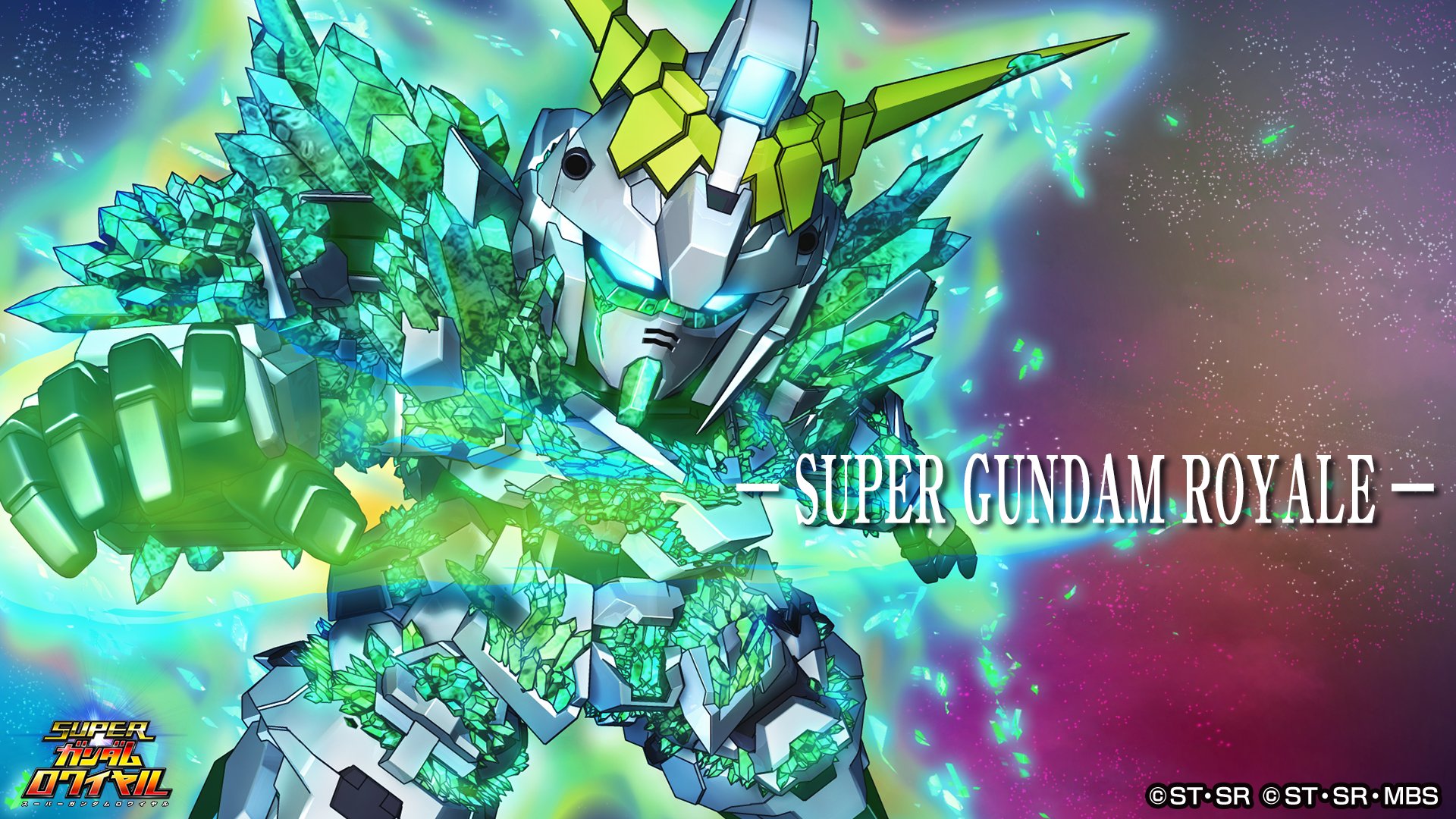 スーパーガンダムロワイヤル 公式 Na Twitterze 日めくりガンダム 毎日更新 本日紹介するのは ユニコーンガンダム 光の結晶体 連邦軍の試作ｍｓ 搭乗者である バナージ リンクス が 完成されたニュータイプ として覚醒した事で 全身にあるサイコ