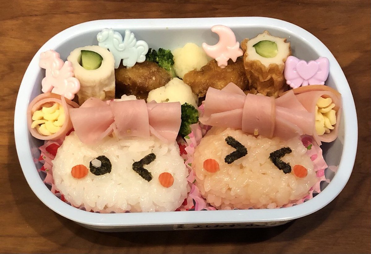 ぐうたらママ パパの3日目 4日目 5日目のお弁当です どんどん腕を上げていて もうママは追いつけません 笑 キャラ弁 うさぎ ほっぺちゃん うさももちゃん パパ手作り弁当 ぐうたらママ パパの3日目 4日目 5日目のお弁当です どんどん腕を上げていて もうママは追いつけません 笑 キャラ弁 うさぎ ほっぺちゃん うさももちゃん パパ手作り弁当