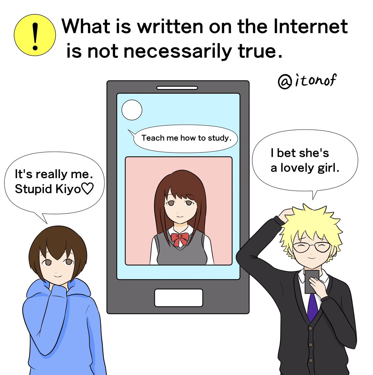 English translated version. Wadakiyo.
 #watamote  #わたモテ https://t.co/97TBv30poe 