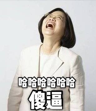 fanzeibisi's tweet photo. @iingwen @USAmbUN #Taiwancannothelp https://t.co/lxgoSvAoXX