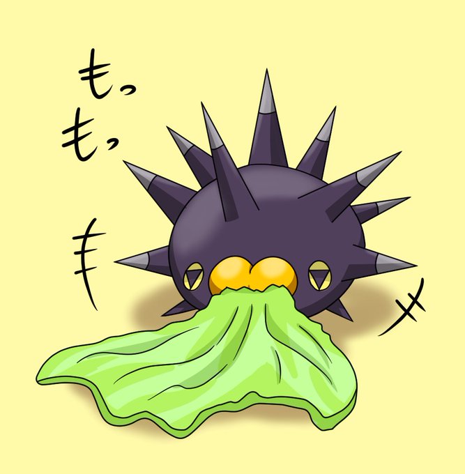 バチンウニのtwitterイラスト検索結果 バチンウニのtwitterイラスト検索結果