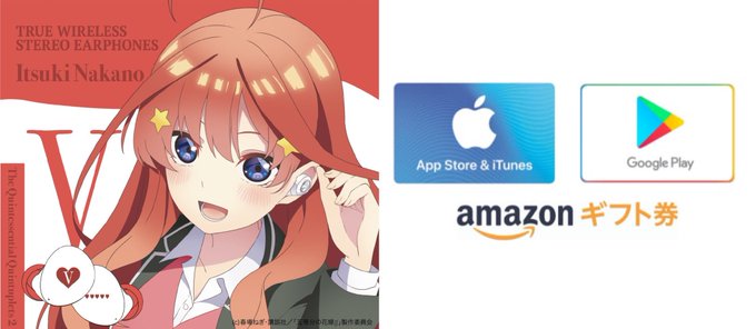 Kerotankonさんのイラストまとめ