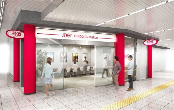 livedoornews's tweet photo. 【24日オープン】駅ナカに「eスポーツ施設」誕生！JR松戸駅
https://t.co/1kOaCVo4MT

施設内はゲーミングパソコン��20台設置し、eスポーツタイトルを中心に約30タイトルのゲームを用意。料金は最初の30分が350円で、以降10分ごとに100円。 https://t.co/al9yexi2bc