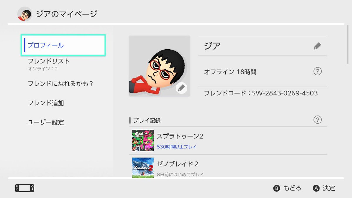 ZIA_RECKA's tweet photo. ニンテンドースイッチ、ポケ森、FGO及びデュエプレのフレンドを募集しております。
#NintendoSwitch
#FGO
#ポケ森 
#デュエプレ https://t.co/hzNPTK3Q0n