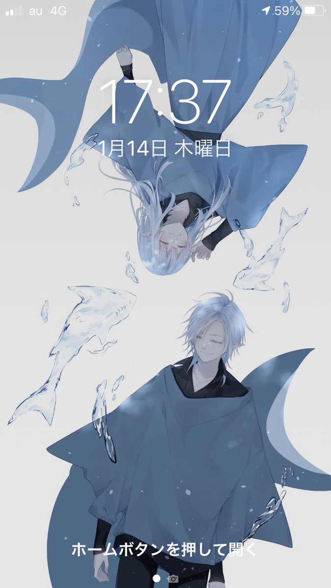 つきみつao 和 イラスト本 パーカー販売中 フォロワーさん1万人突破記念に フリーイラスト描きました アイコン スマホホーム画面 ペア画 ペアホーム画 お好きなようにトリミングして使ってください フリーアイコン フリーイラスト つきみつao 和 イラスト本 パーカー販売中 フォロワーさん1万人突破記念に フリーイラスト描きました アイコン スマホホーム画面 ペア画 ペアホーム画 お好きなようにトリミングして使ってください フリーアイコン フリーイラスト