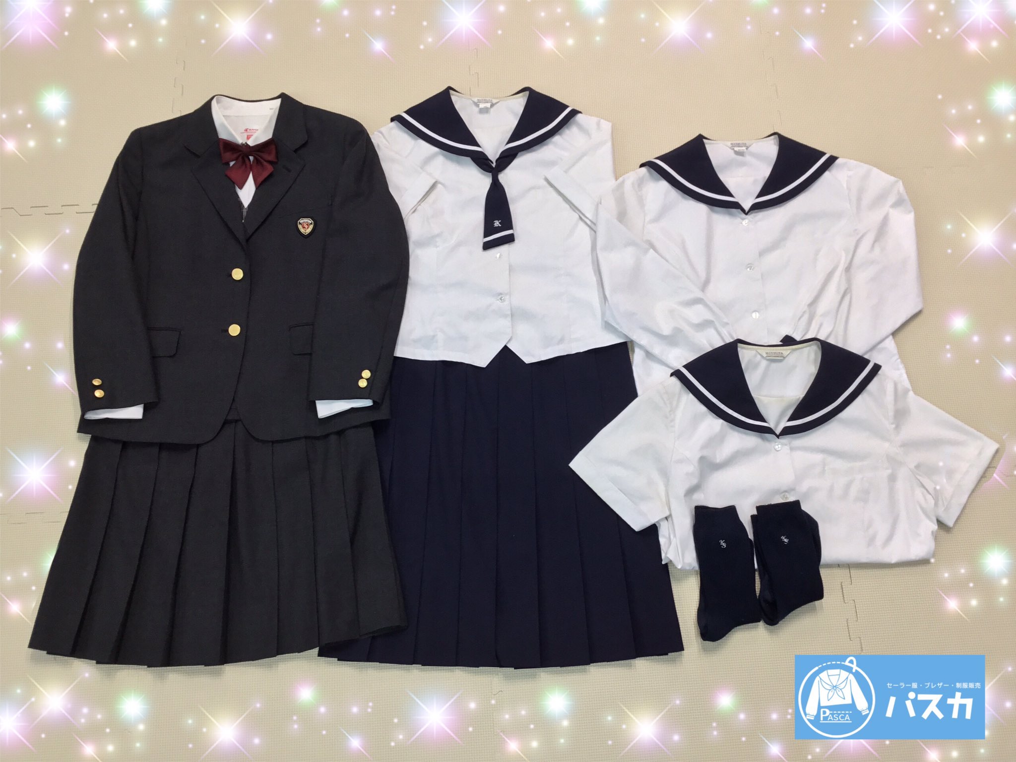 熊本県 慶誠高校 冬服 中間服