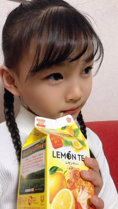 Twitterのコスプレ画像35