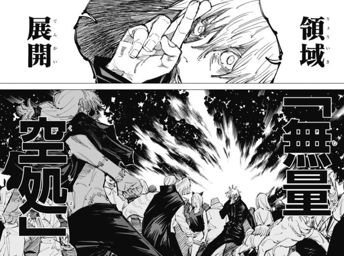 Rainluk281 五条先生かっこいい ʾ ʿ 呪術廻戦 五条悟 T Co Eqrvhfboxr Twitter