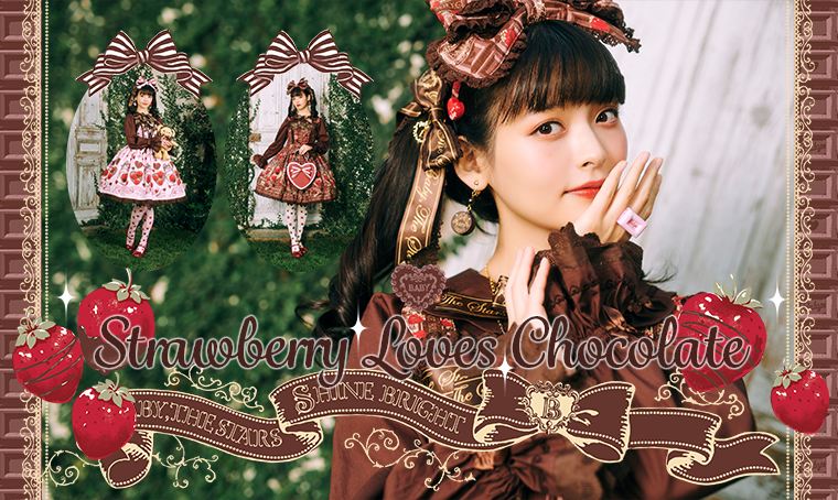 strawberry loves chocolate スカート BABY,THE STARS SHINE BRIGHT / Strawberry Loves Chocolate柄