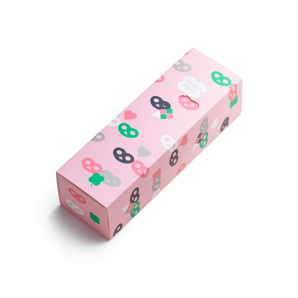 幸せのグミッツェルプチ　6箱　ヒトツブカンロ　『春限定品』　新発売 毎年好評の季節限定の「グミッツェルプチ」や「mofuwaプチ」が登場 菓子