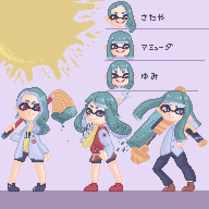 スプラトゥーンのイラストまとめ