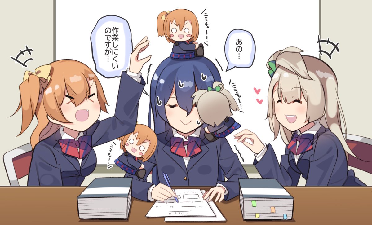 ちっちゃいくっつき可愛いちゅん(・8・)♡ 