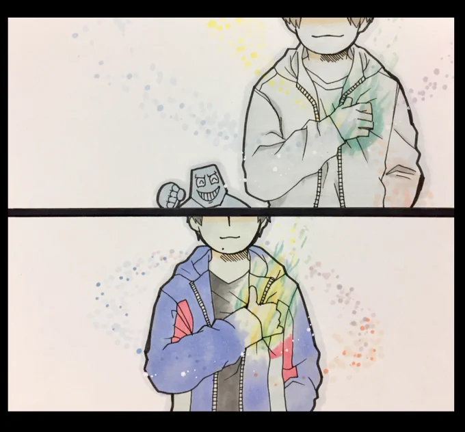 誰もじゃまさせない 