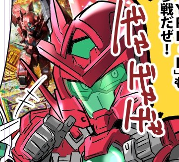 Twoucan 森本がーにゃ Omega Morimori Twoucan 森本がーにゃ Omega Morimori