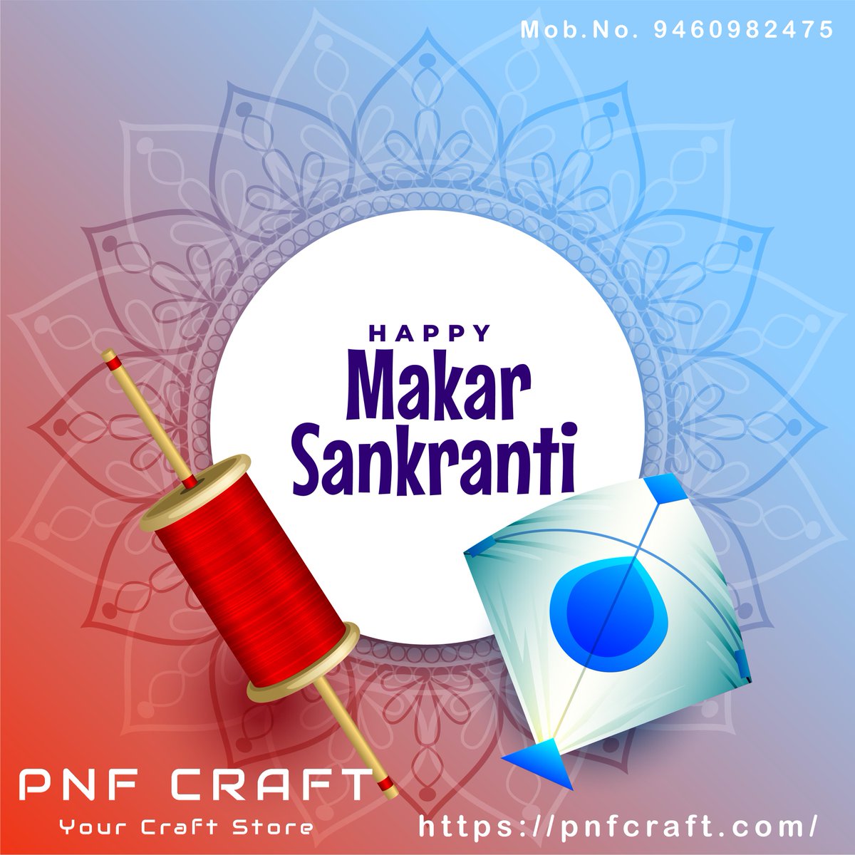 pnfcraft's tweet photo. Wish you and your family members a very happy Makar Sankranti!
#HappyMakarSankranti2021 #pnfjaipur #pnfcraft #pnfindia #decor https://t.co/PbnaZLXoq4