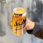 こ...これ、とても良いのでは!？日本初、フタを丸く取り外せる缶ビールが登場。