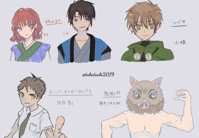 好きな作品の、好きなキャラ詰め込んだ。とりあえず5人。 