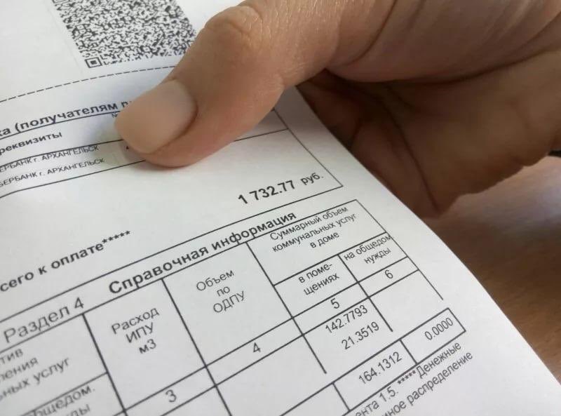 Губернатор Дмитрий Игоревич Азаров <a href="/D_Azaroff/">Дмитрий Азаров</a> всегда чутко реагирует на запросы людей. Он поручил мне разобраться с жалобами жителей Самары на счета за общедомовые приборы учета, в которых значились суммы - от 9 до 15 тысяч рублей за квартиру к оплате.