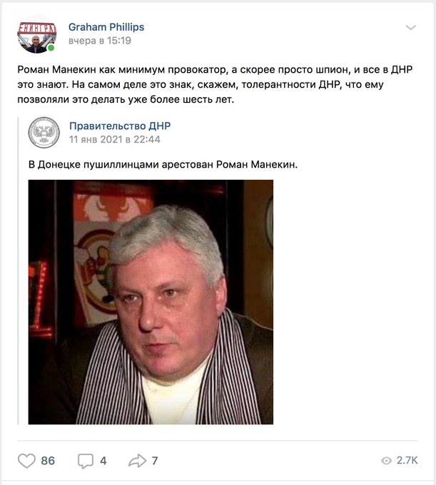 Оккупанты выдали в ОРДЛО 440 тыс. паспортов РФ, - правозащитники - Цензор.НЕТ 5627