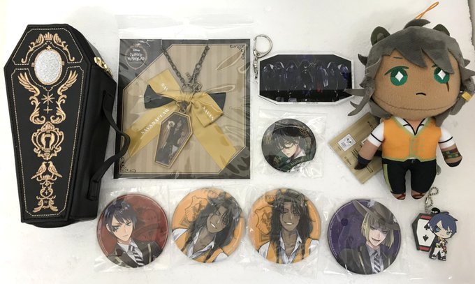 アクセサリーポーチのtwitterイラスト検索結果