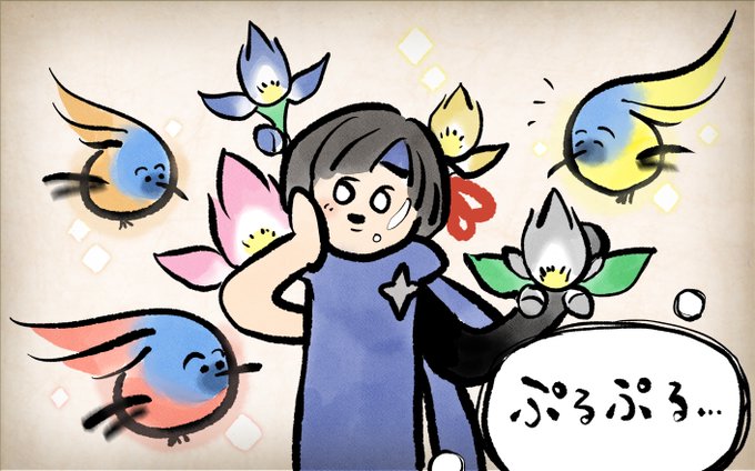 Mhrise 狩猟の導き書 花結 が公開 花結はゲーム開始時にヒノエから貰え ゲームの進行に応じてフゲンから違う性能の花結を入手できる モンハン ライズ モンハンライズ サンブレイク2chまとめ速報 Mhrise攻略