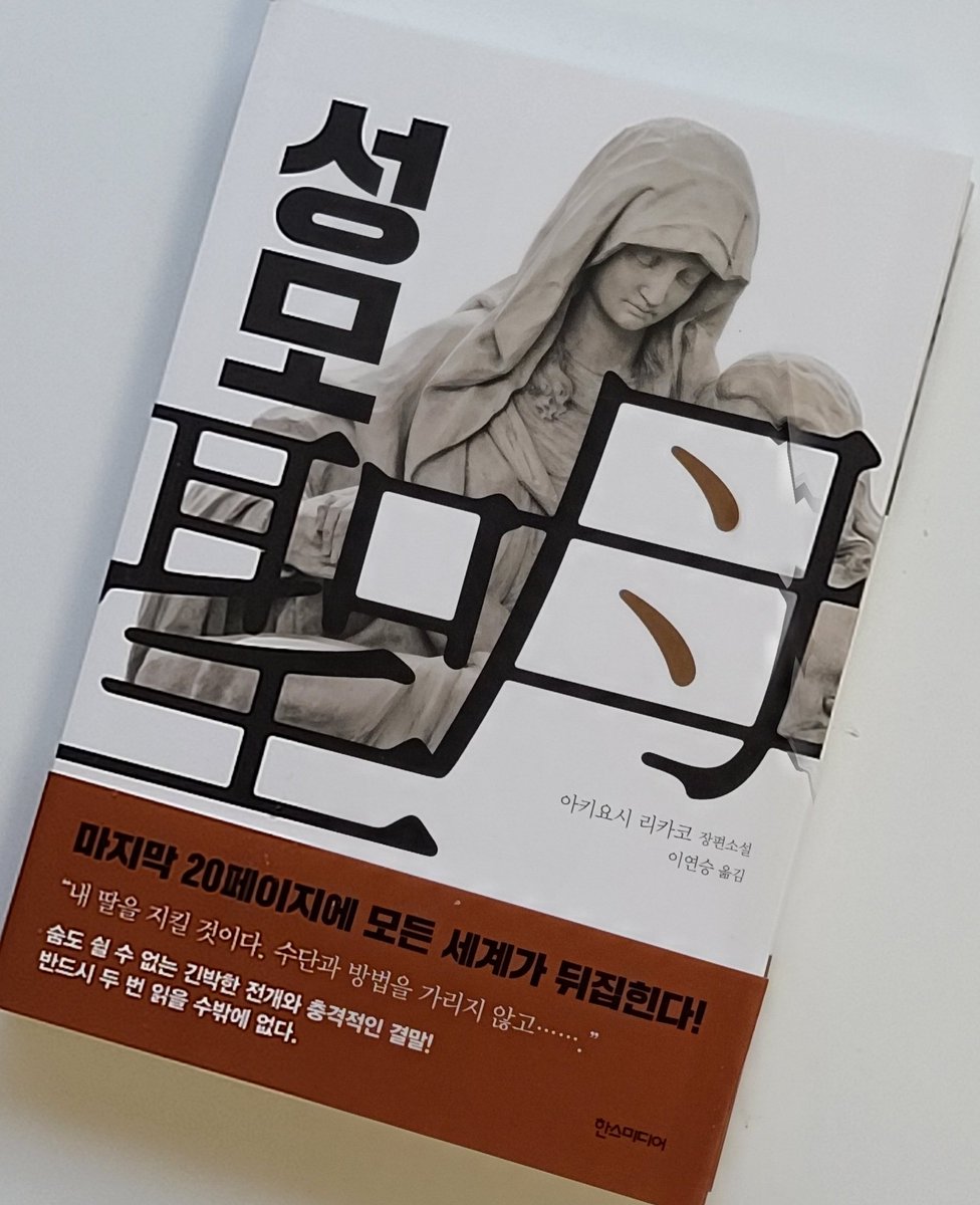 Keysanne's tweet image. m.blog.naver.com/sunred3/222207…