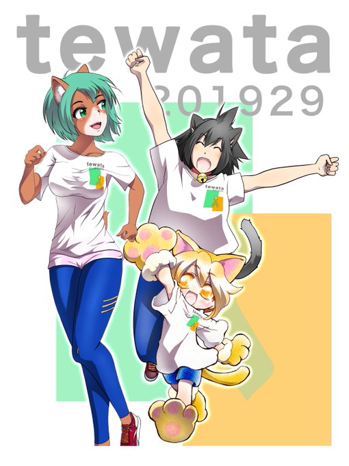 いらすとや 高画質 のtwitterイラスト検索結果 古い順