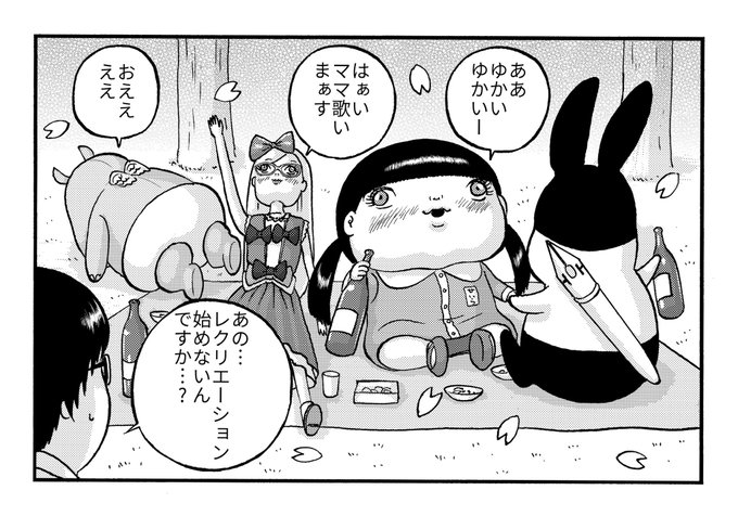 菅原敬太さん の人気ツイート 1 Whotwi グラフィカルtwitter分析