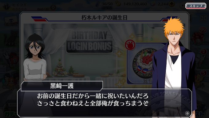 水蓮 Suirennnn Twilog 水蓮 Suirennnn Twilog