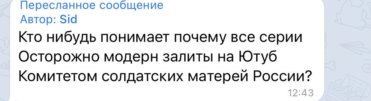 artem besedin (@asbesedin) on Twitter photo 